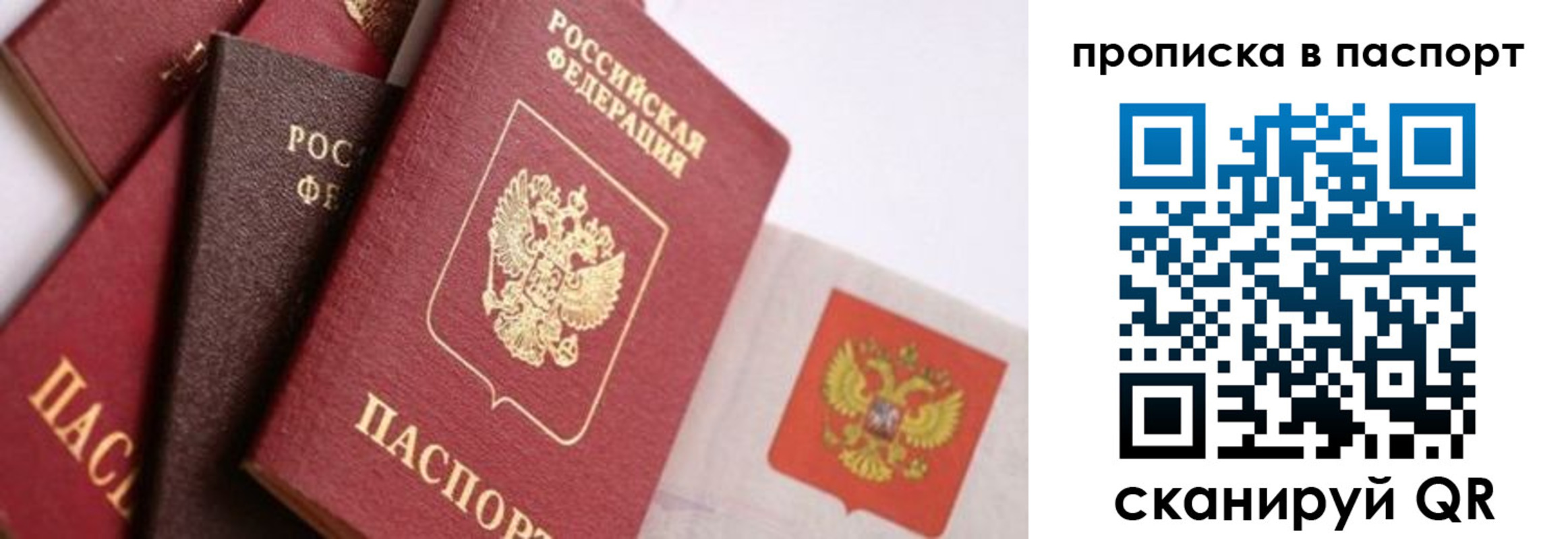форма 3 в Новотроицке